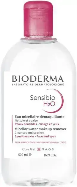 1. Água Micelar Calmante 500ml - BIODERMA